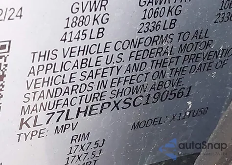 2025 Chevrolet Trax Fwd Lt z USA, uszkodzony, nr VIN KL77LHEPXSC190561